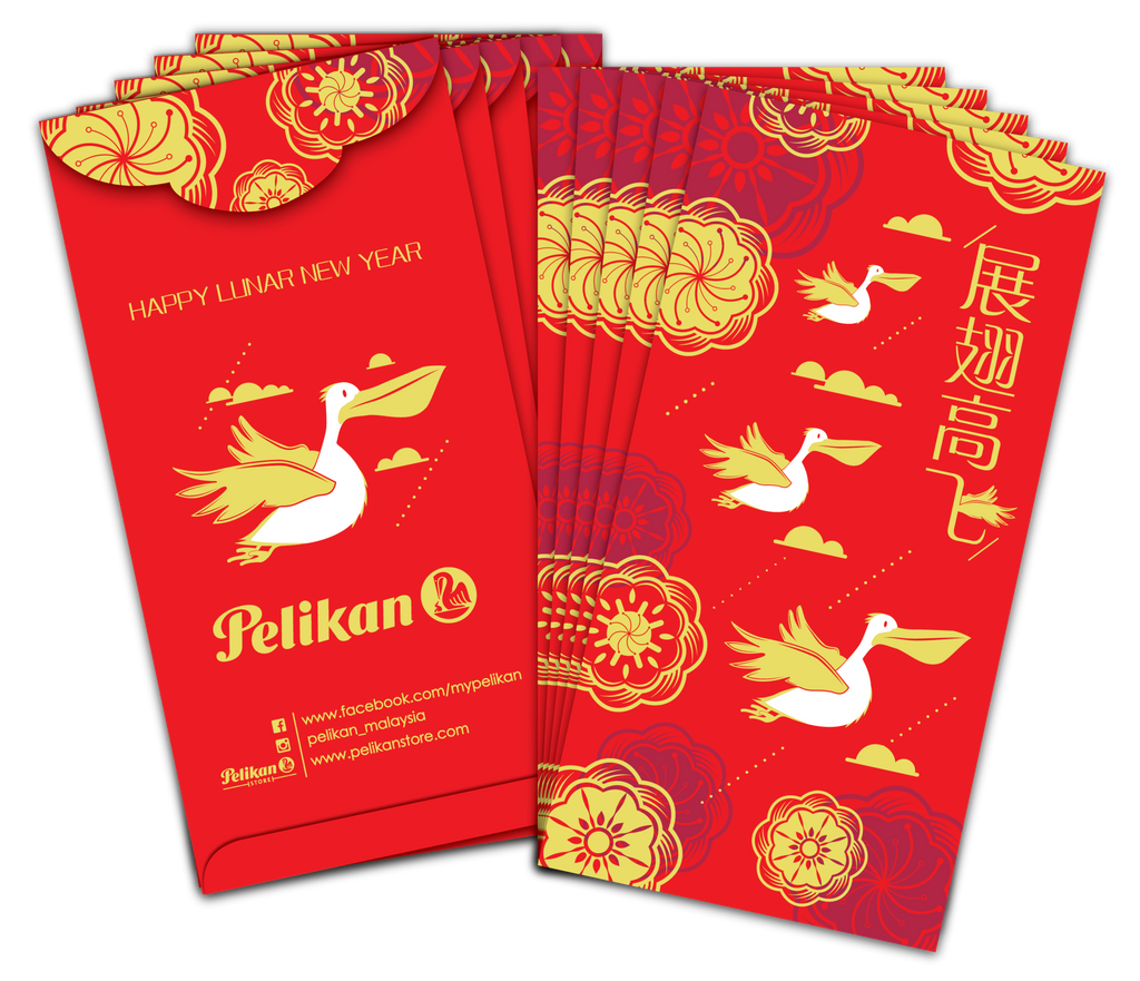 CHINESE NEW YEAR YEAR OF THE ROOSTER EXCLUSIVE HAMPERS